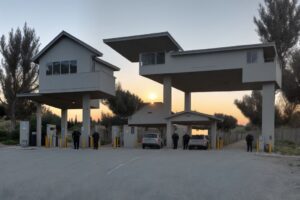 חברת אבטחה, מוקד אבטחה, אבטחת ישובים, אבטחת אירועים